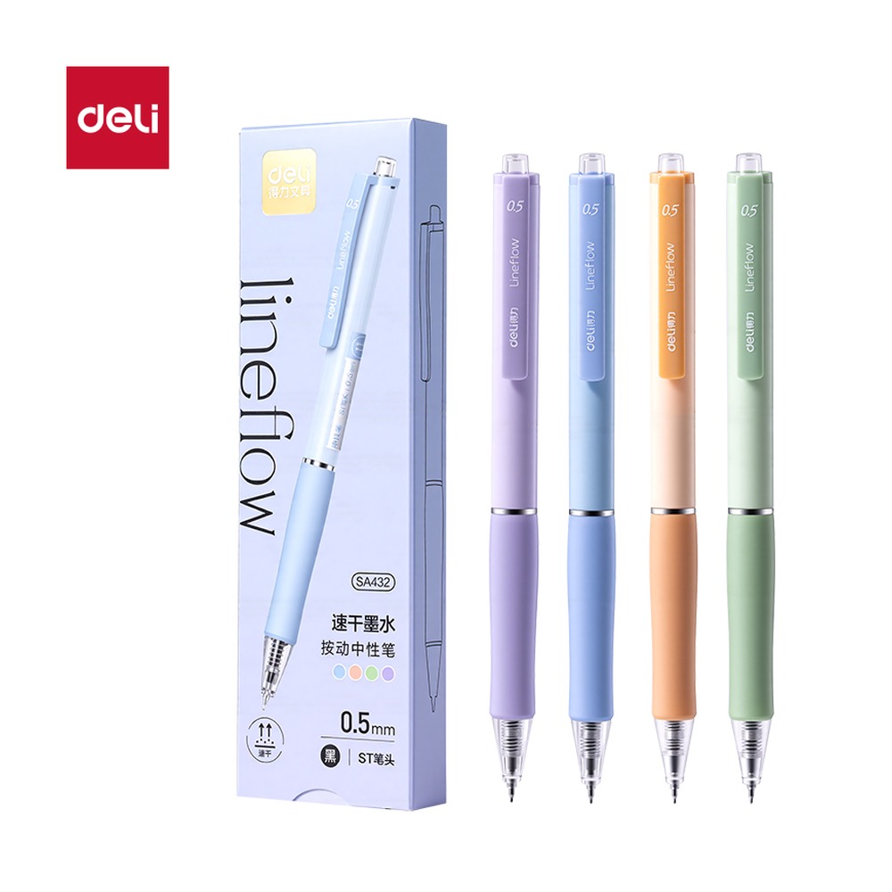 DELI/得力 速干按动中性笔 SA432 规格:墨水颜色；颜色:黑；尺寸:0.5mm；包装:4支/盒；笔芯规格:0.5mmST头 单位:盒