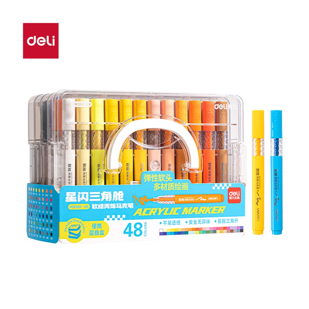DELI/得力 层叠盒粗三角杆软绘丙烯马克笔 HM380-48 颜色:混；材质:PP；包装:48色/盒；结构:层叠盒粗三角杆软绘 单位:盒