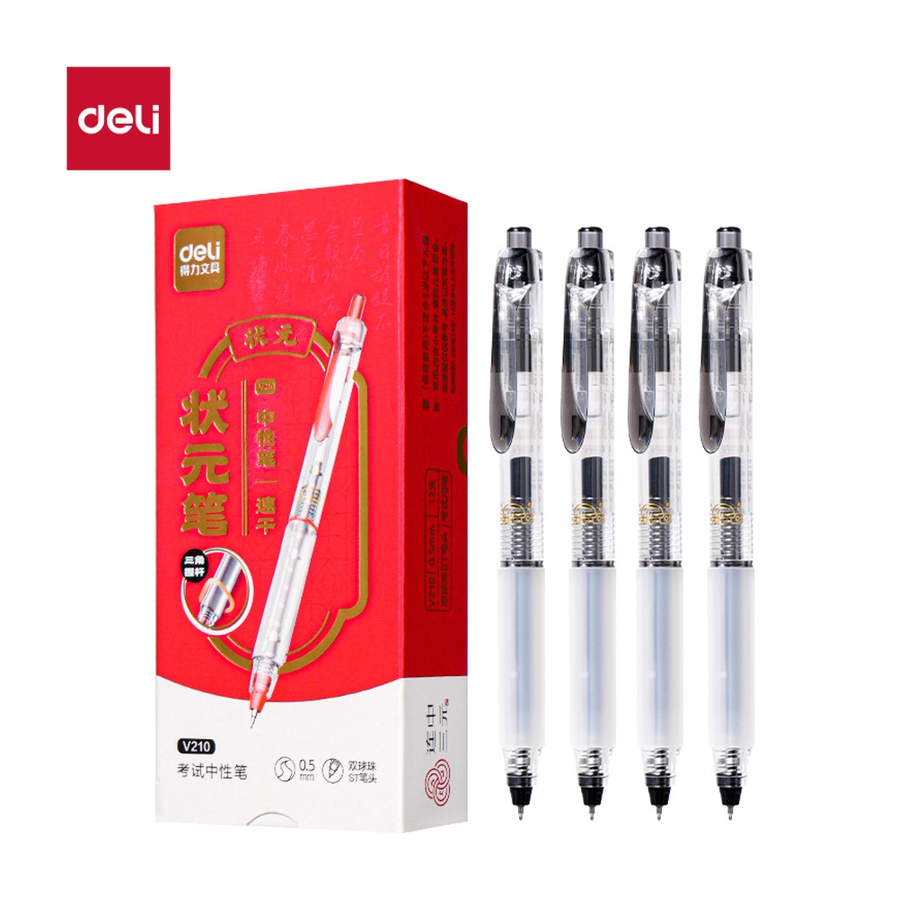 DELI/得力 考场状元状元笔速干按动考试中性笔 V210 规格:书写颜色；颜色:黑；尺寸:0.5mm；笔芯规格:0.5mm双球珠ST头 单位:支