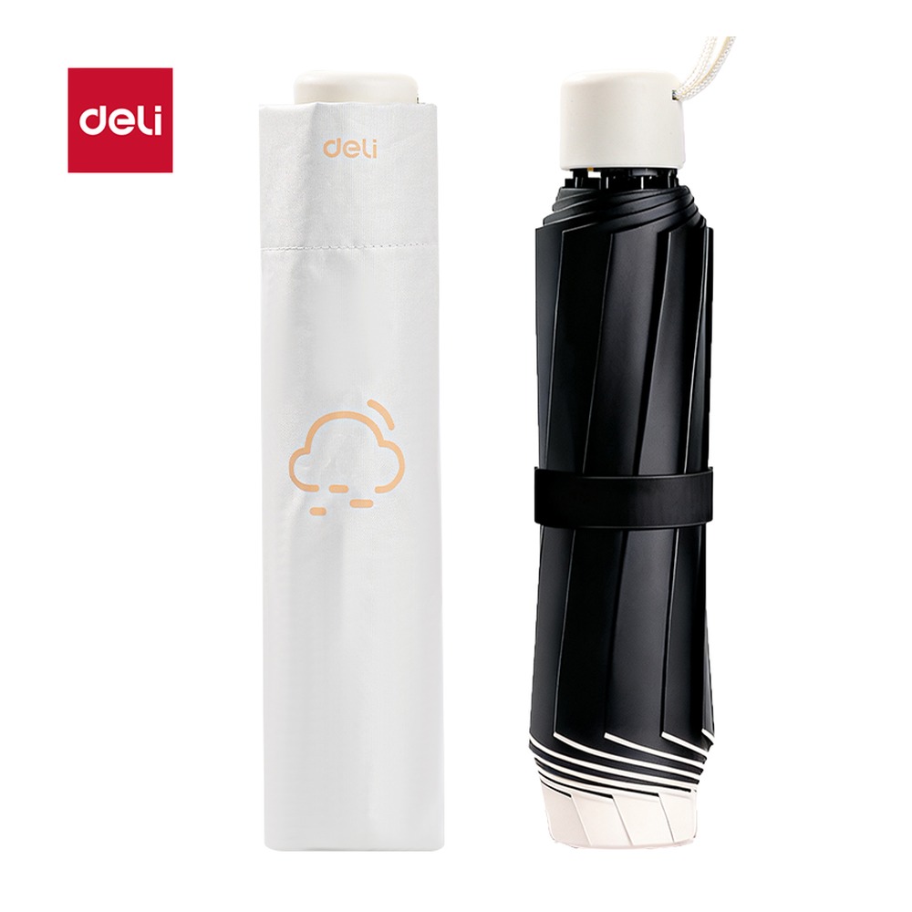 DELI/得力 晴雨伞 LY600 颜色:米白 单位:把