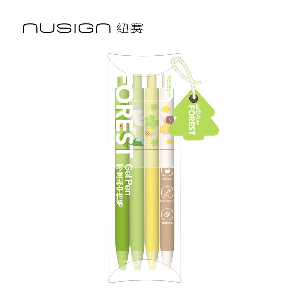 DELI/得力 碳素黑中性笔 NS985-F 颜色:黑色；尺寸:0.5mm；包装:4支/袋；笔芯规格:0.5mm 单位:袋