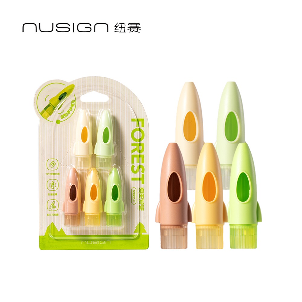 DELI/得力 目愈森林护眼软胶笔帽 NS802-F 颜色:混；包装:5支/卡 单位:卡