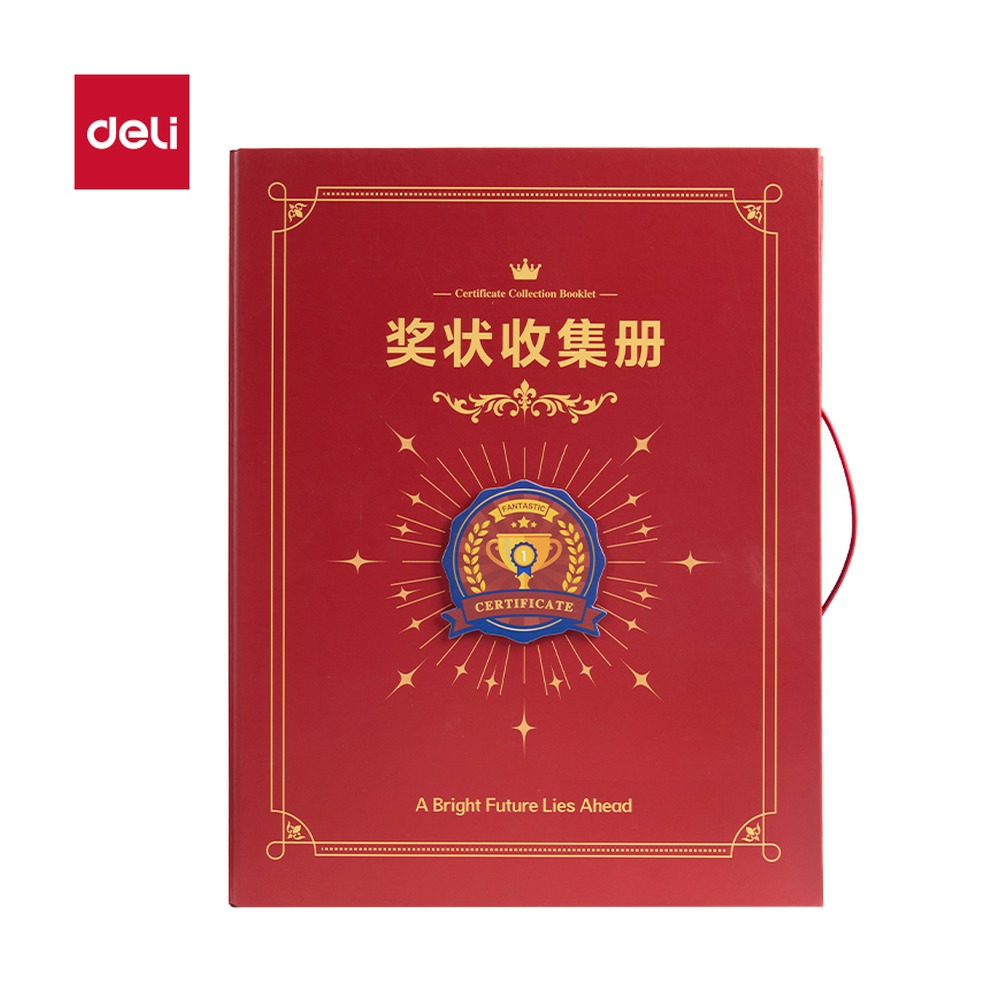 DELI/得力 A3奖状收集册 PQ923 颜色:红；尺寸:A3 单位:个