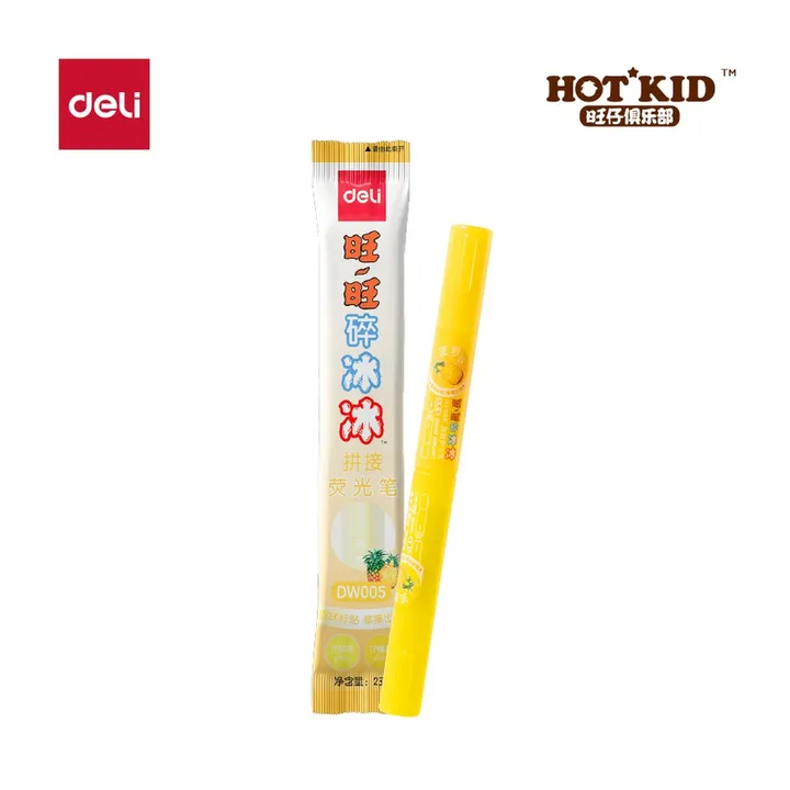 DELI/得力 旺旺系列迷你拼接香味荧光笔 DW005 颜色:黄；包装:2支/袋 单位:袋