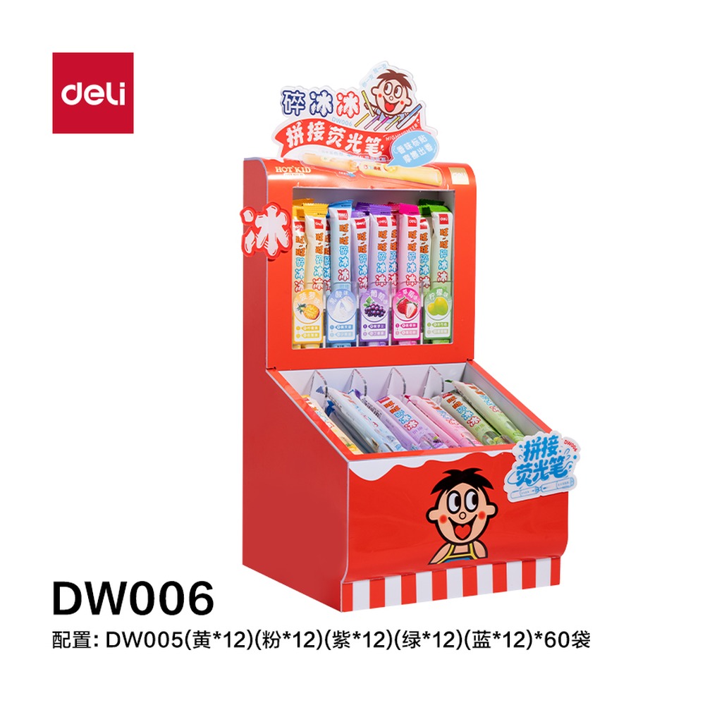 DELI/得力 旺旺迷你拼接香味荧光笔展架 DW006 颜色:混；包装:60袋/架 单位:套