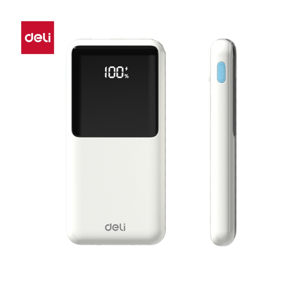 DELI/得力 充电宝ah带线 ME711-L 颜色:白色；电池容量:10000mAh/37Wh/3.7V；额定功率:20W 单位:台