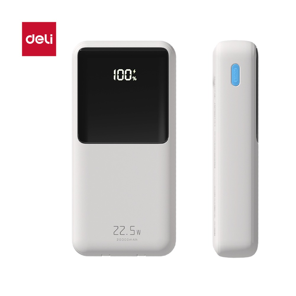 DELI/得力 充电宝ah带线 AK420-L 颜色:白色；电池容量:20000mAh/74Wh/3.7V；额定功率:20W 单位:台