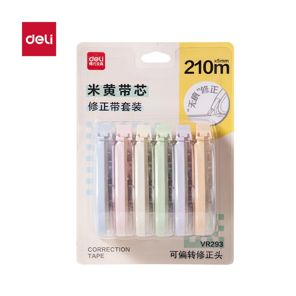 DELI/得力 修正带 VR293 颜色:混；尺寸:5mm*210m；笔芯规格:5mm 单位:套
