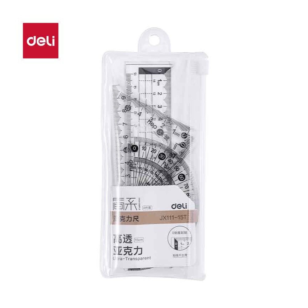 DELI/得力 简系亚克力0刻度套尺 JX111-15T 颜色:透明；尺寸:15cm 单位:套