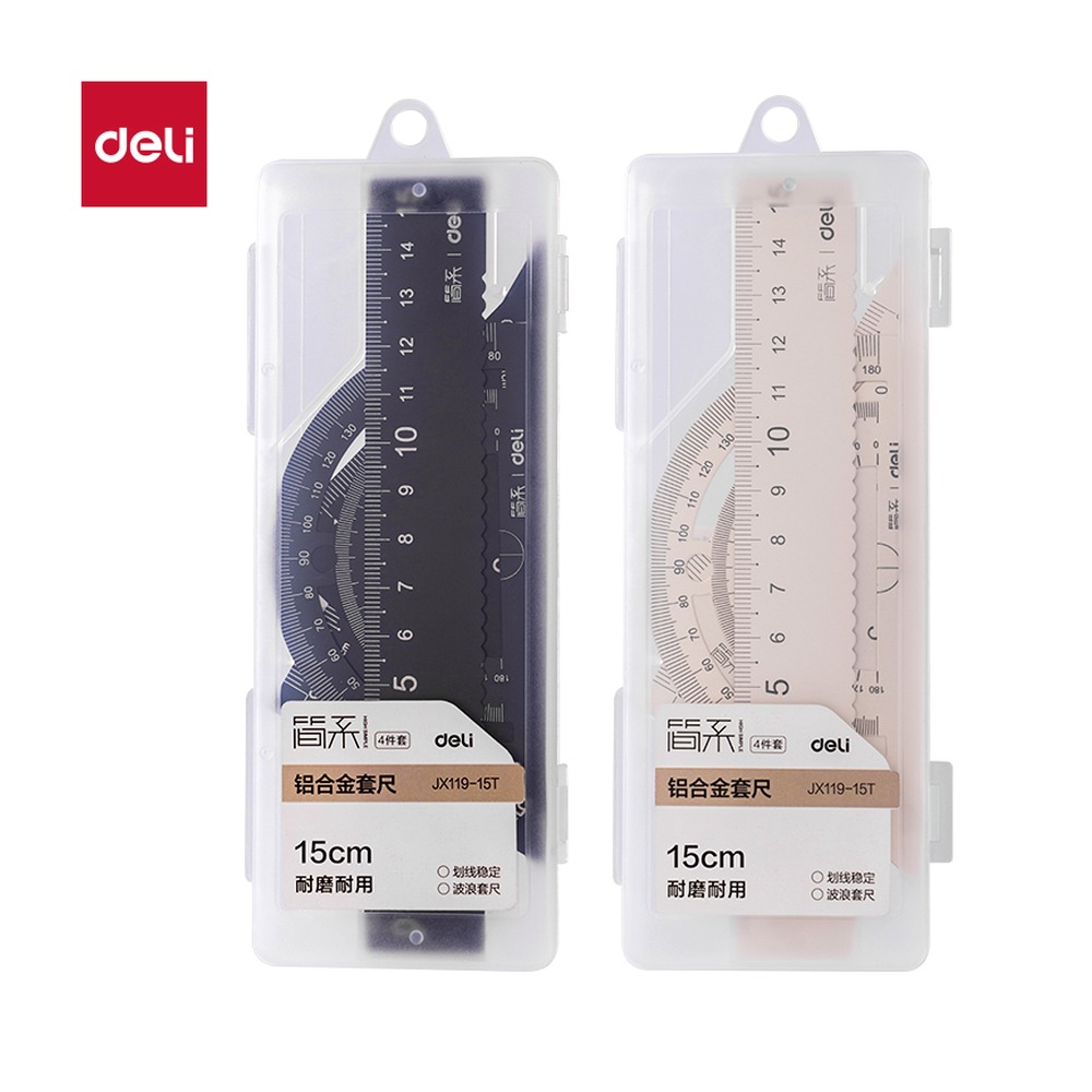 DELI/得力 简系铝合金套尺 JX119-15T 颜色:混；尺寸:15cm 单位:套