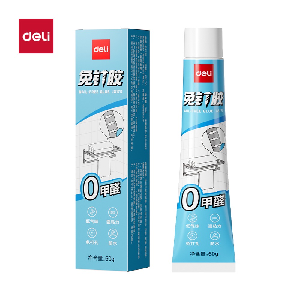 DELI/得力 免钉胶 JS170 颜色:白色；克重:60g 单位:盒