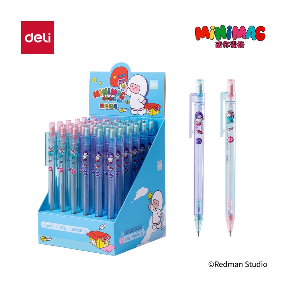 DELI/得力 迷你麦格活动铅笔 ME006-05 颜色:混；尺寸:0.5mm；笔芯规格:0.5mm 单位:支