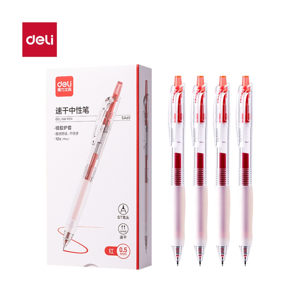 DELI/得力 爆款商务按动中性笔速干 SA60 规格:墨水颜色；颜色:红；尺寸:0.5mm；笔芯规格:0.5mm速干ST头 单位:支