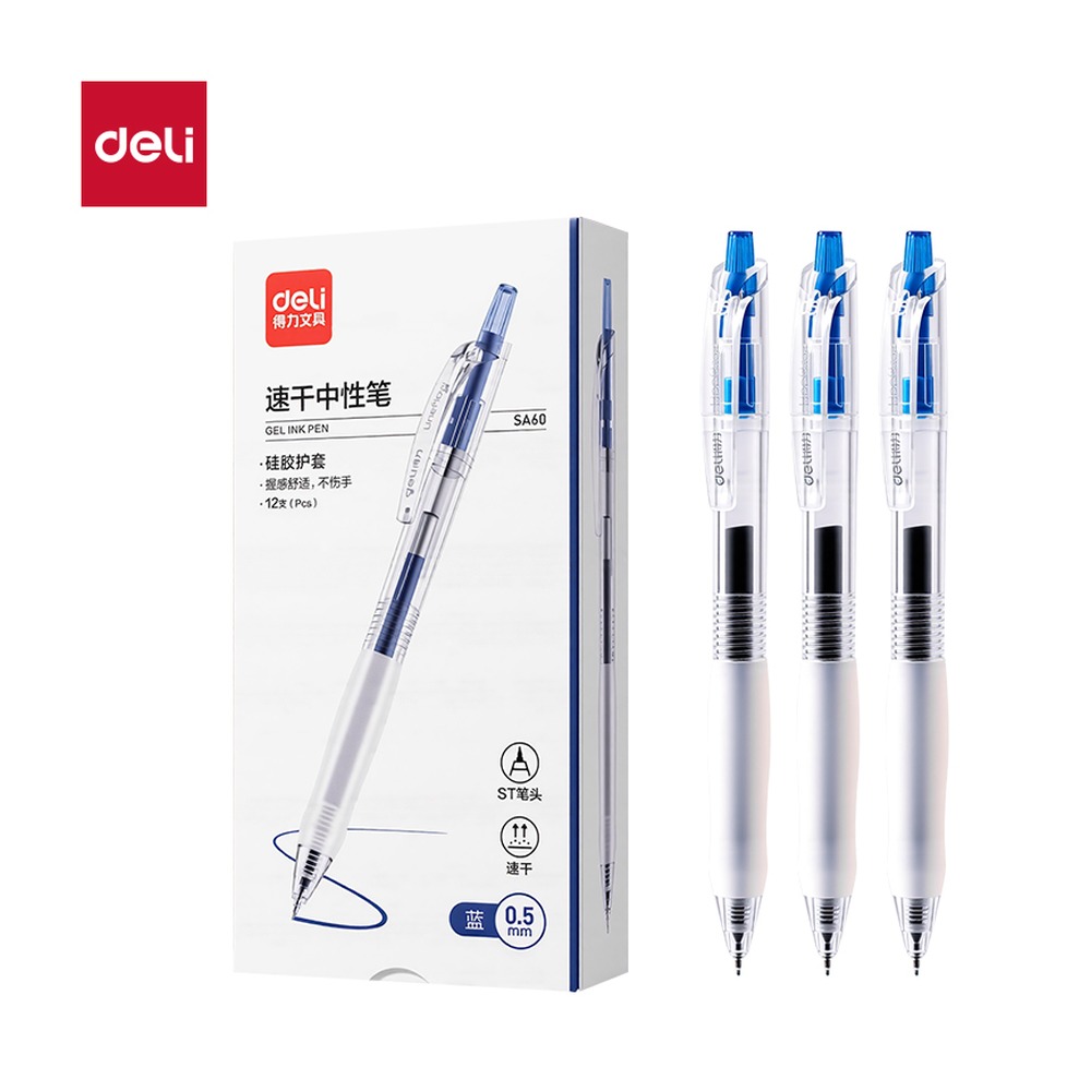 DELI/得力 爆款商务按动中性笔速干 SA60 规格:墨水颜色；颜色:蓝；尺寸:0.5mm；笔芯规格:0.5mm速干ST头 单位:支