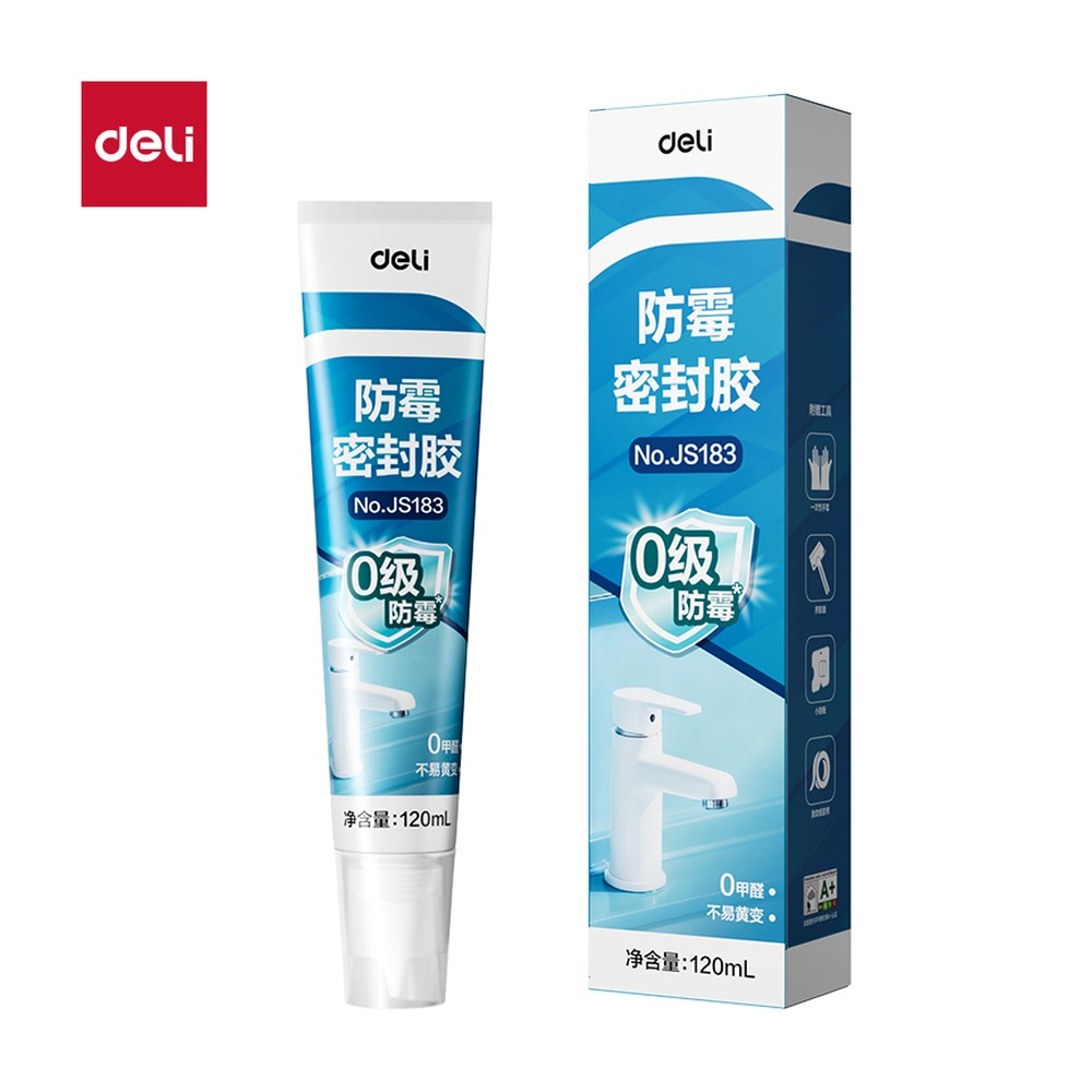 DELI/得力 防毒密封胶0级1倍 JS183 颜色:白；尺寸:120m；容量:120ml/盒 单位:盒