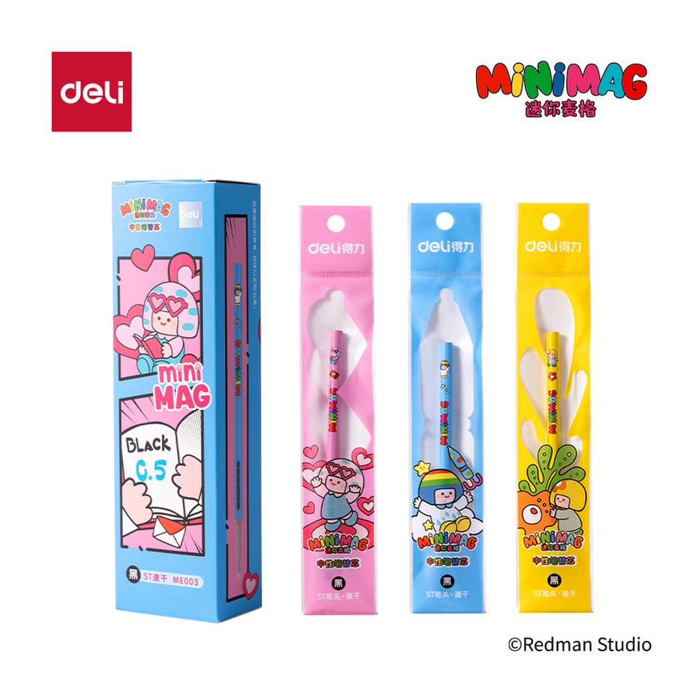 DELI/得力 迷你麦格系列按动中性笔替芯 ME003 颜色:黑；尺寸:0.5mm；笔芯规格:0.5mm 单位:支