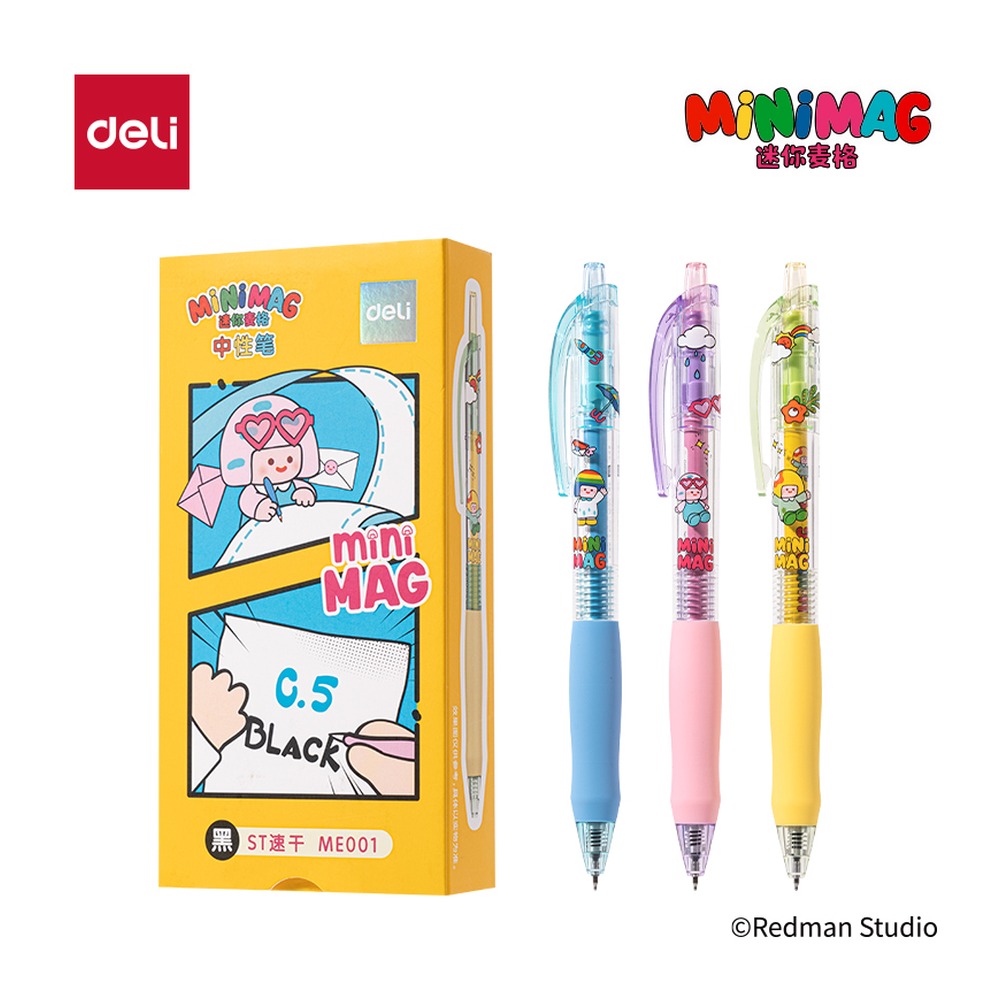 DELI/得力 迷你麦格系列速干按动学生中性笔 ME001 颜色:黑；尺寸:0.5mm；笔芯规格:0.5mmST笔头 单位:支