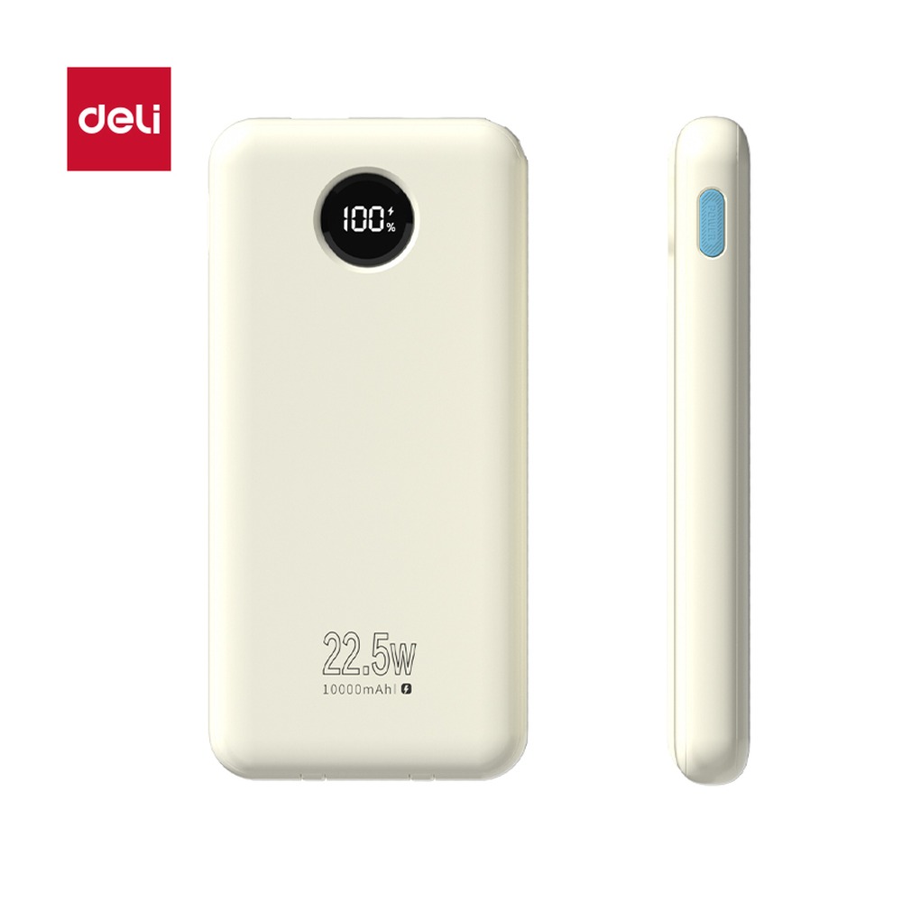 DELI/得力 充电宝ah带线 ME731-L 颜色:白色；电池容量:10000mAh/37Wh/3.7V；额定功率:20W 单位:台