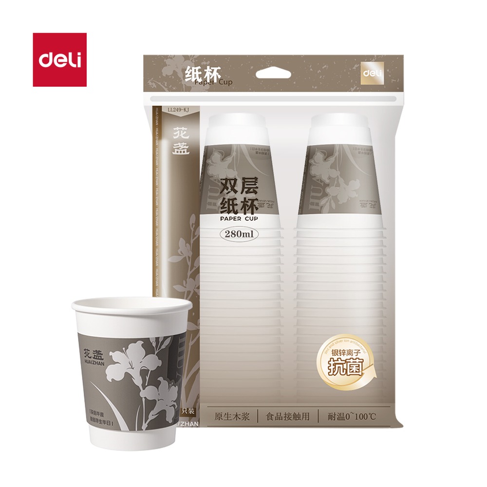 DELI/得力 双层抗菌纸杯 LL249-KJ 颜色:白；尺寸:280m；容量:280ml；包装:20只/袋 单位:袋
