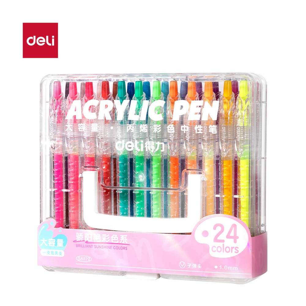 DELI/得力 丙烯彩色中性笔按动 SA572 颜色:混；尺寸:1.0mm；包装:24支/盒；笔芯规格:1.0mm 单位:盒