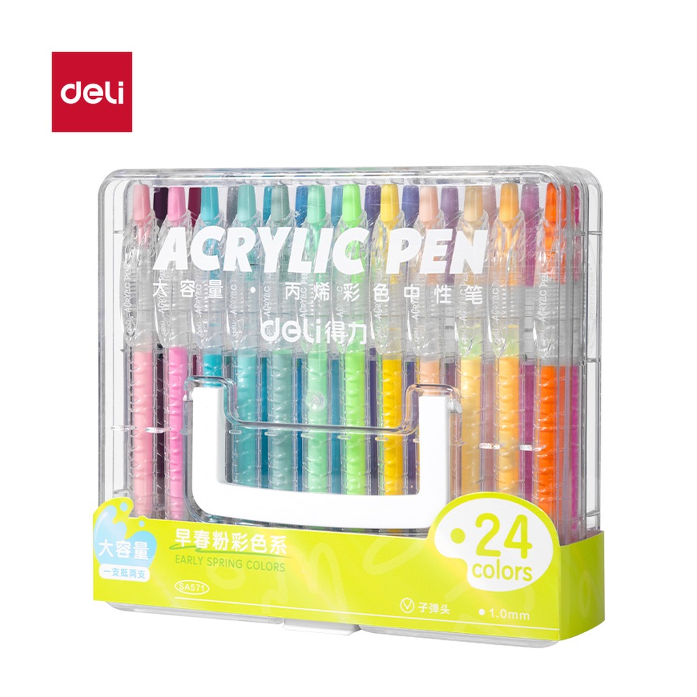 DELI/得力 丙烯彩色中性笔按动 SA571 颜色:混；尺寸:1.0mm；包装:24支/盒；笔芯规格:1.0mm 单位:盒
