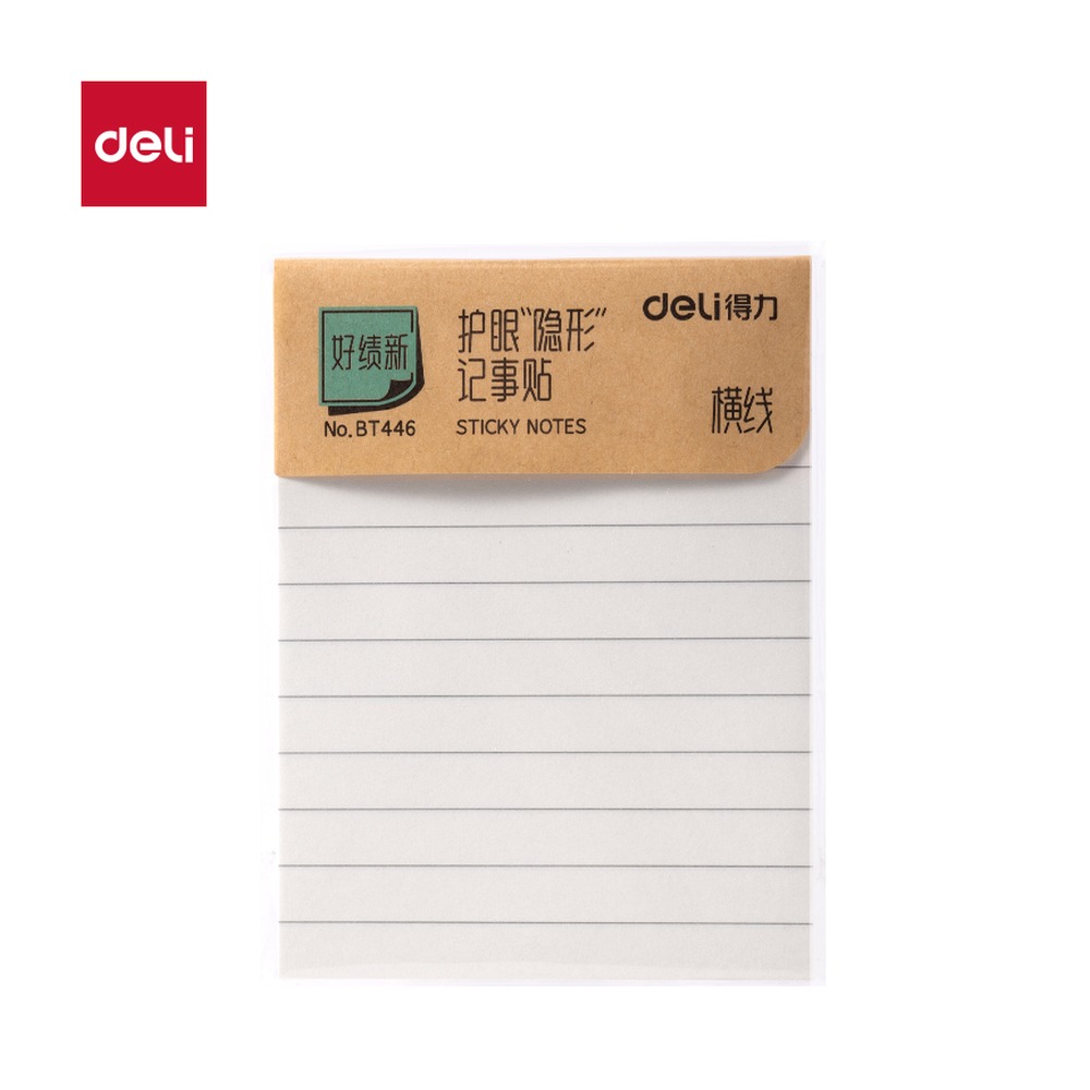 DELI/得力 个人型记事贴 BT446 尺寸:76mm*101mm；笔芯规格:76mm/101mm 单位:袋