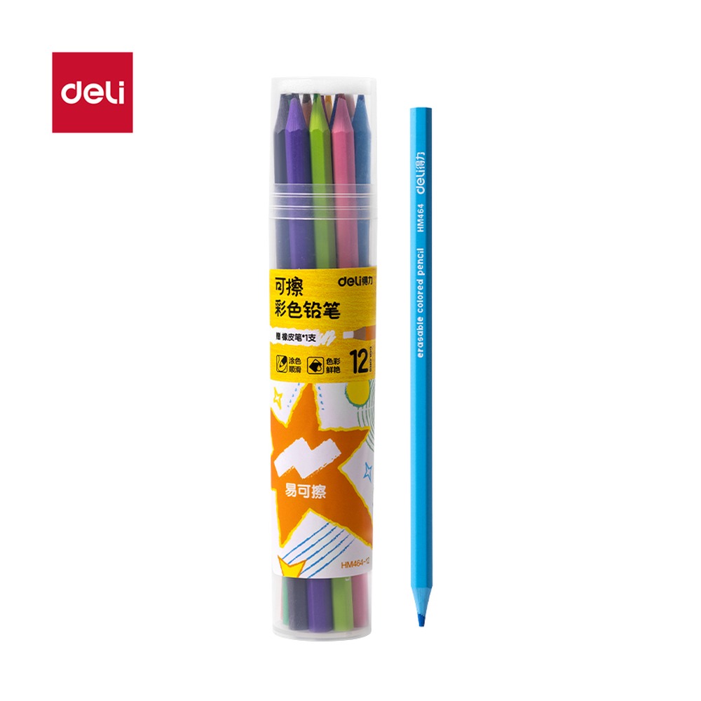 DELI/得力 六角杆无木可擦彩铅 HM464-12 颜色:混；材质:无木；包装:12色/筒；结构:六角杆；适用:可擦 单位:筒