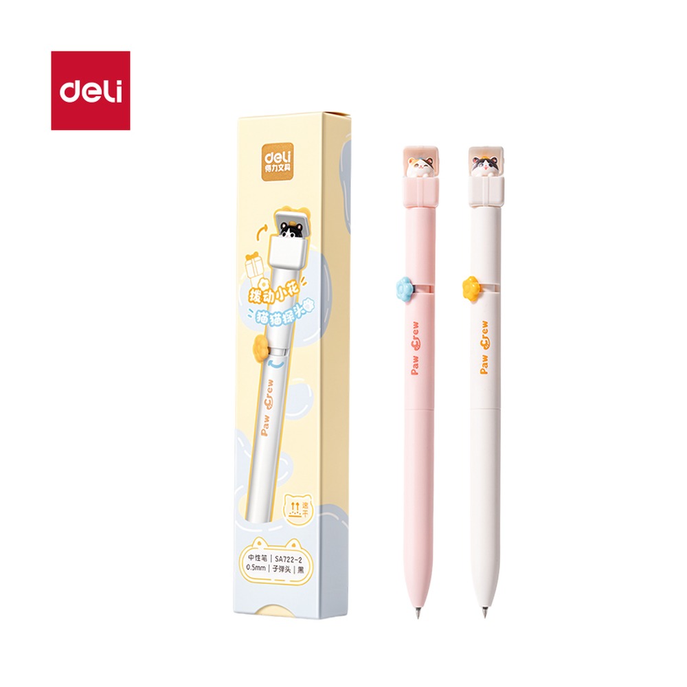 DELI/得力 爪爪联萌系列转动中性笔速干 SA722-2 规格:墨水颜色；尺寸:0.5mm；包装:2支/盒；结构:转动 单位:盒
