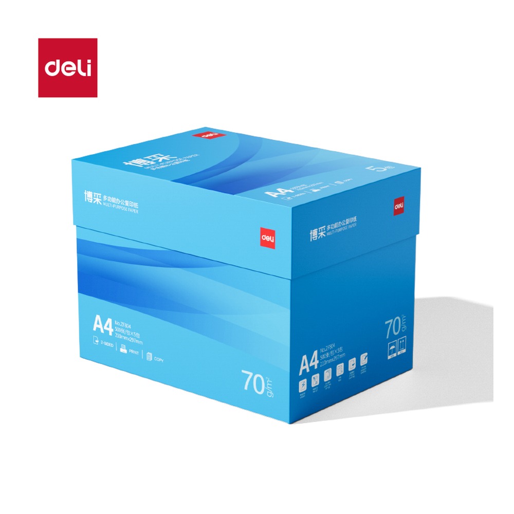 DELI/得力 博采复印纸A4 ZF804 颜色:蓝色；克重:70g；纸张规格:A4 单位:包