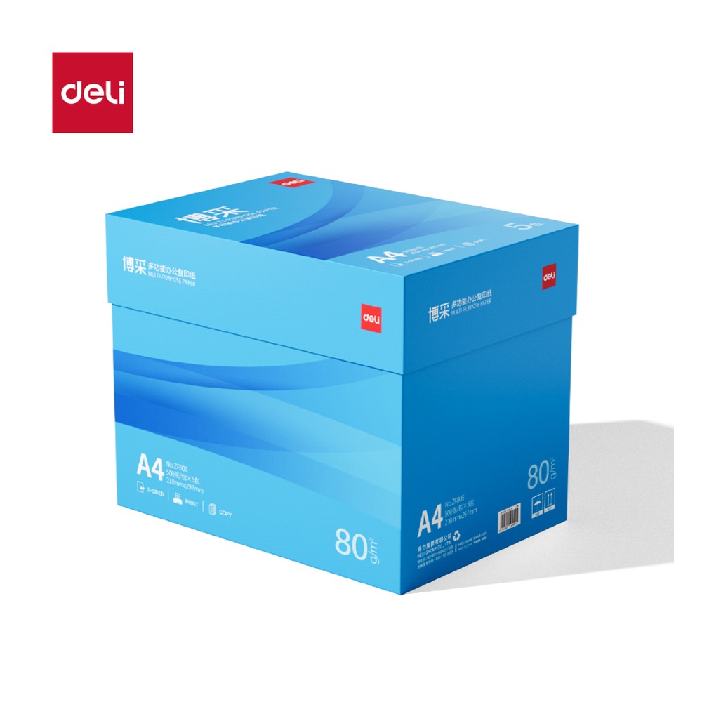 DELI/得力 博采复印纸A4 ZF806 颜色:蓝色；克重:80g；纸张规格:A4 单位:包