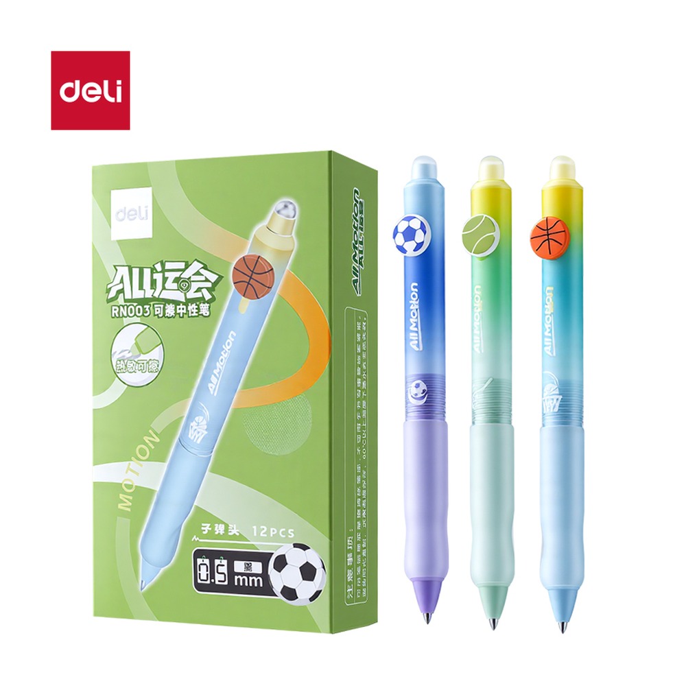 DELI/得力 运动系列按动可擦中性笔 RN003 颜色:黑；尺寸:0.5mm；笔芯规格:0.5mm子弹头 单位:支
