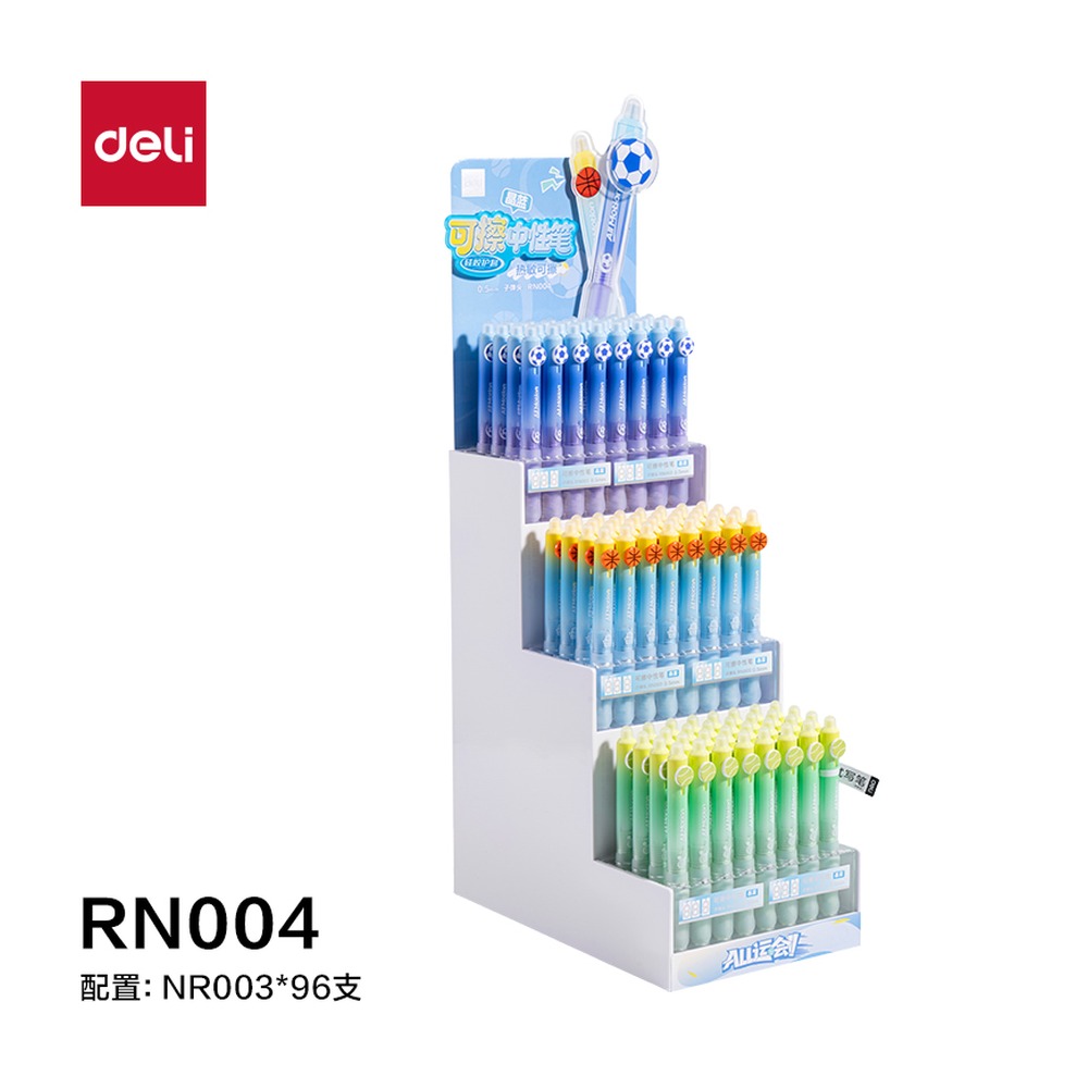 DELI/得力 运动系列按动可擦中性笔展架 RN004 颜色:晶蓝；包装:96支/架 单位:套