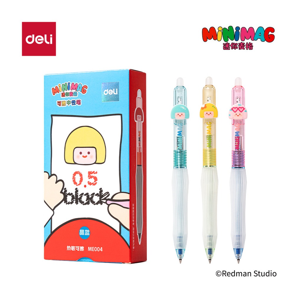 DELI/得力 迷你麦格系列按动可擦中性笔 ME004 颜色:晶蓝；尺寸:0.5mm；笔芯规格:0.5mm子弹头 单位:支