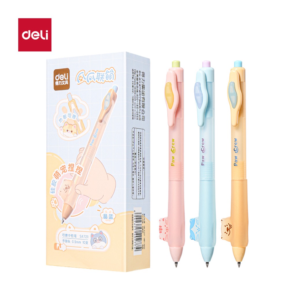 DELI/得力 爪爪联萌系列按动可擦中性笔 SA721 颜色:晶蓝；尺寸:0.5mm；笔芯规格:0.5mm子弹头 单位:支