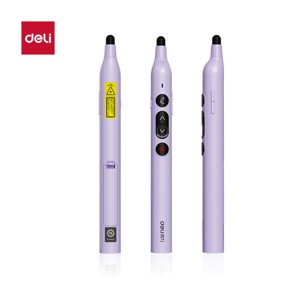 DELI/得力 激光翻页笔 MA121 颜色:紫色；尺寸:194mm*18.5mm*19mm；容量:53GB 单位:支