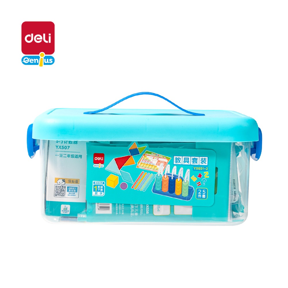 DELI/得力 教具一年级下 YX651-2 颜色:混；适用:一年级下 单位:盒