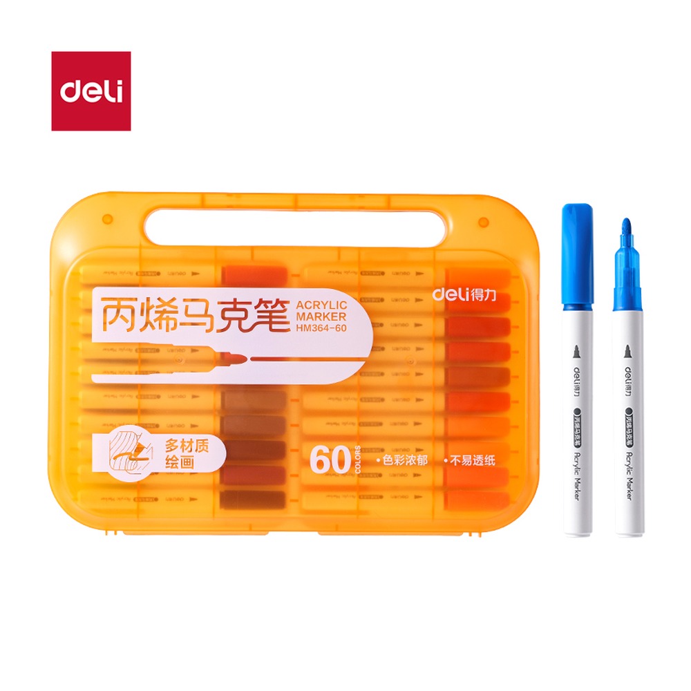 DELI/得力 盒圆杆丙烯马克笔 HM364-60 规格:(332*233*53)mm = qi；颜色:混；材质:PP；包装:60色/盒；结构:圆杆 单位:盒