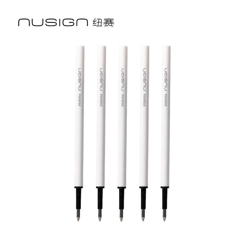 DELI/得力 按动可擦中性笔替芯 NS1012 颜色:黑；尺寸:0.5mm；包装:支；笔芯规格:0.5mm子弹头 单位:袋