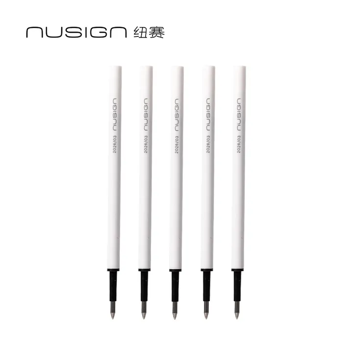 DELI/得力 按动可擦中性笔替芯 NS1012 颜色:黑；尺寸:0.5mm；包装:支；笔芯规格:0.5mm子弹头 单位:袋