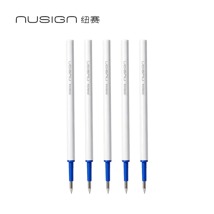 DELI/得力 按动可擦中性笔替芯 NS1013 颜色:晶蓝；尺寸:0.5mm；包装:支；笔芯规格:0.5mm子弹头 单位:袋