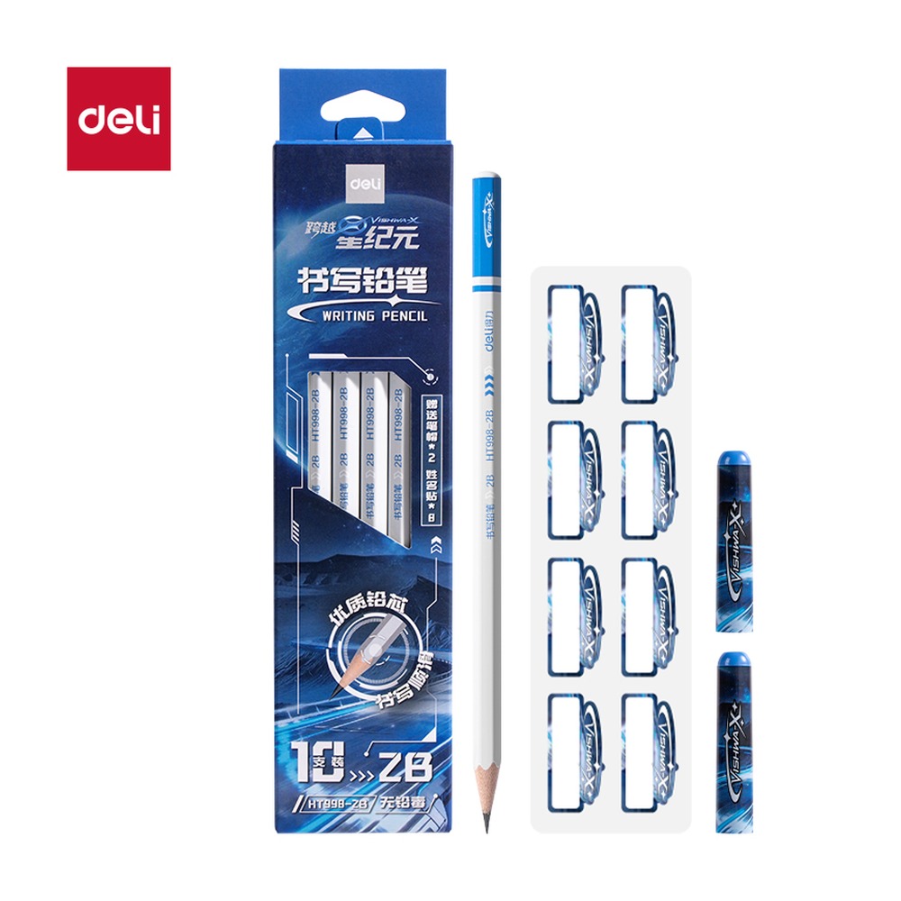 DELI/得力 航天系列六角杆书写铅笔2B HT998-2B 颜色:混；包装:10支/盒 单位:盒