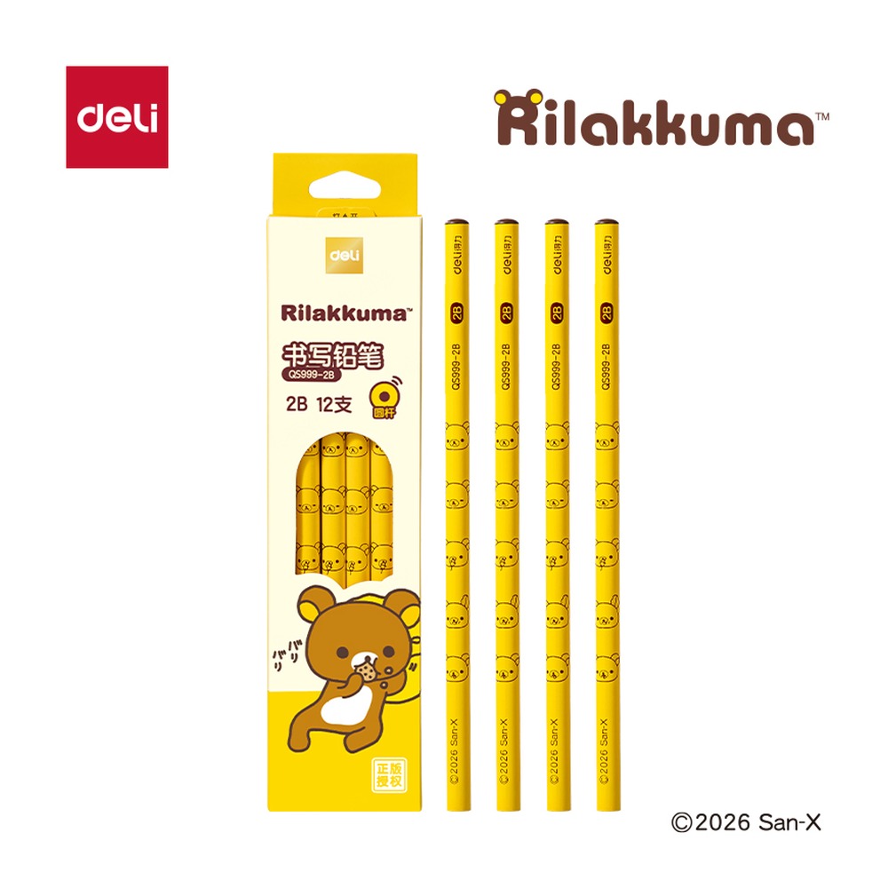 DELI/得力 轻松熊文具圆杆滚印书写铅笔2B QS999-2B 颜色:混；包装:12支/盒；结构:圆杆 单位:盒