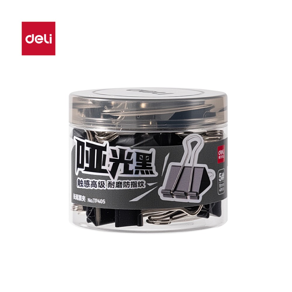 DELI/得力 哑光长尾票夹夹宽筒装 TP405 颜色:黑；尺寸:19MM；包装:40个/筒；其他:5#；笔芯规格:19MM 单位:筒