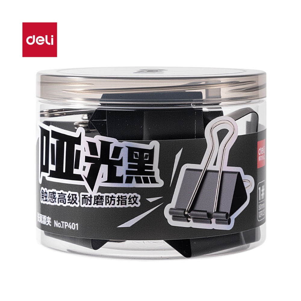 DELI/得力 哑光长尾票夹夹宽筒装 TP401 颜色:黑；尺寸:50MM；包装:12个/筒；其他:1#；笔芯规格:50MM 单位:筒