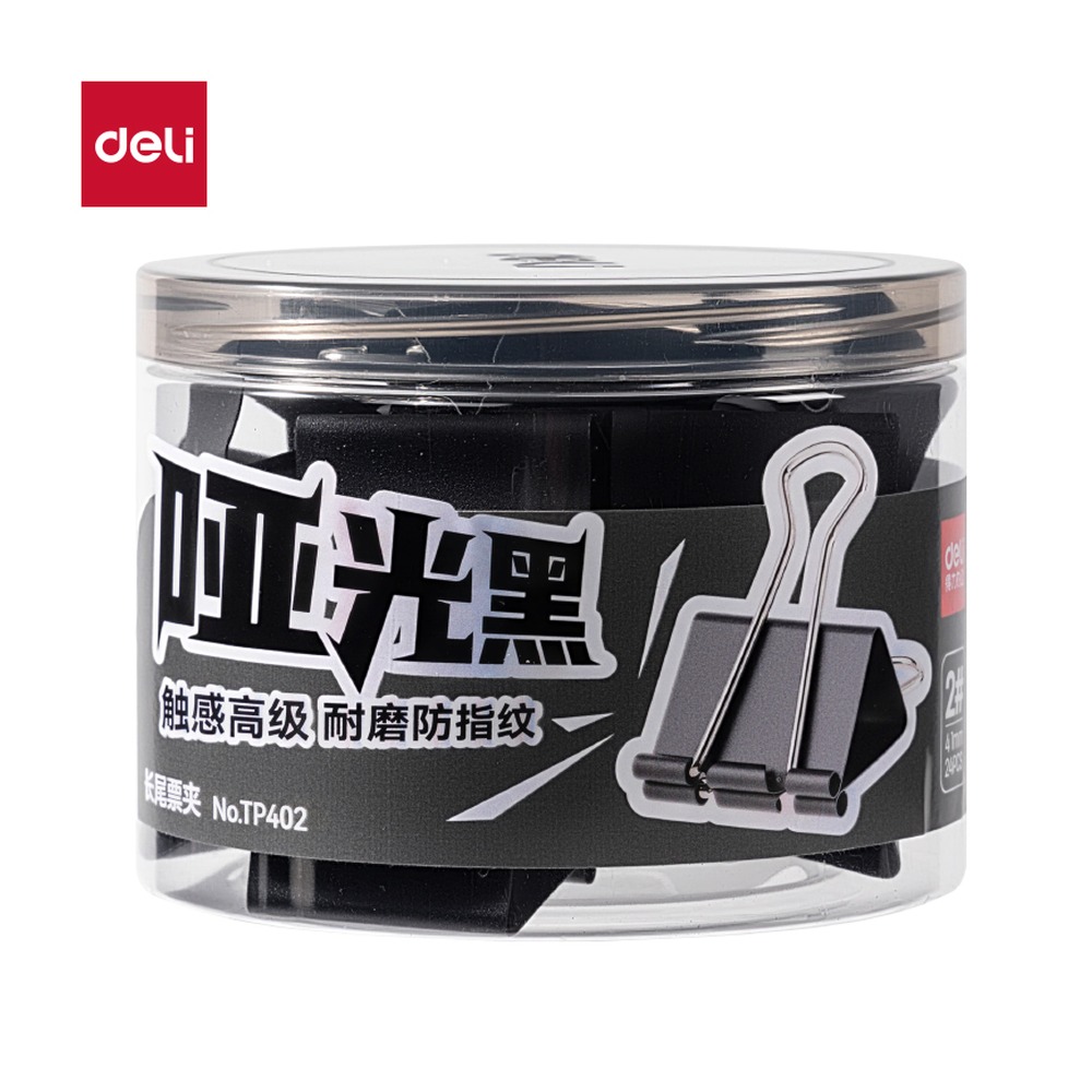 DELI/得力 哑光长尾票夹夹宽筒装 TP402 颜色:黑；尺寸:41MM；包装:24个/筒；其他:2#；笔芯规格:41MM 单位:筒
