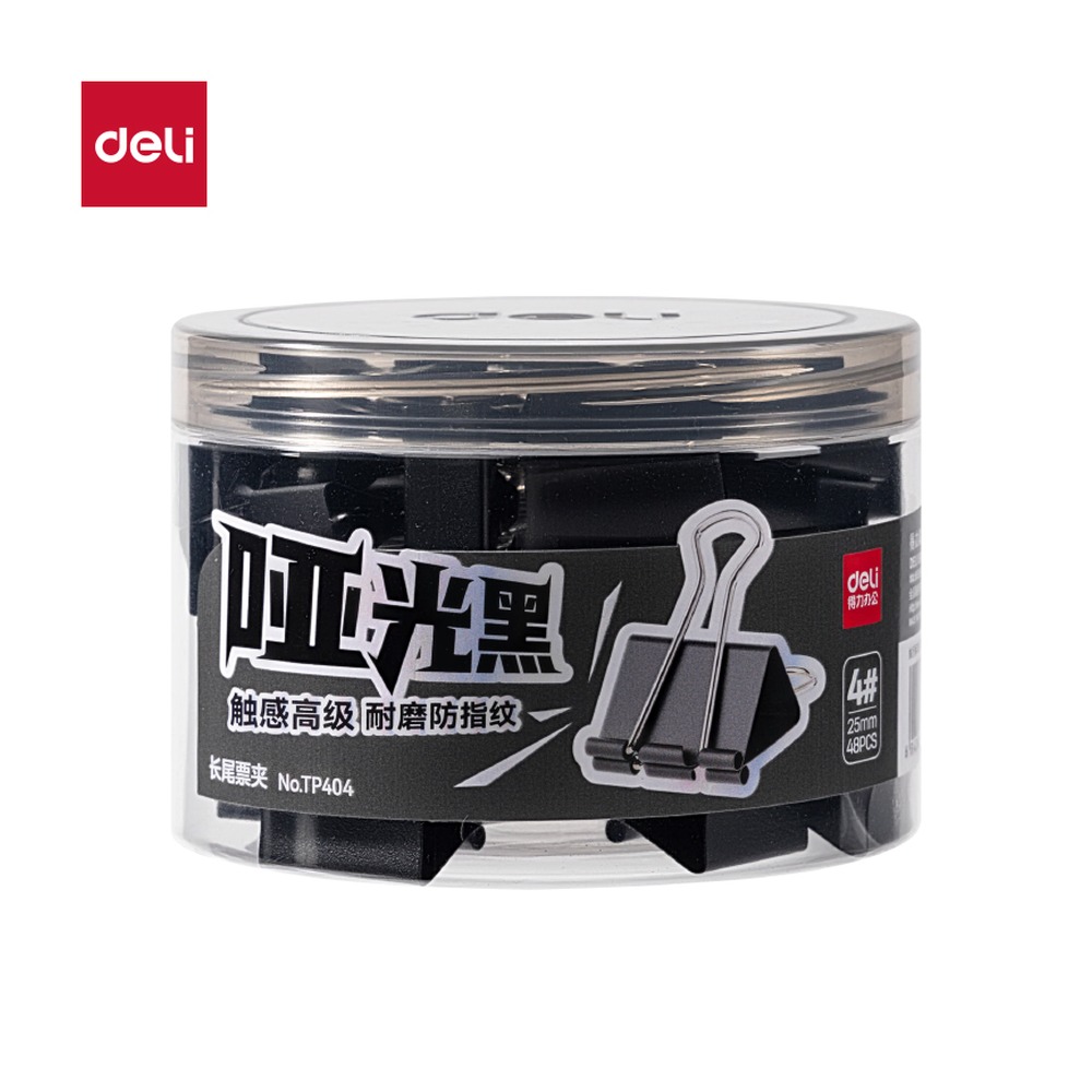 DELI/得力 哑光长尾票夹夹宽筒装 TP404 颜色:黑；尺寸:25MM；包装:48个/筒；其他:4#；笔芯规格:25MM 单位:筒