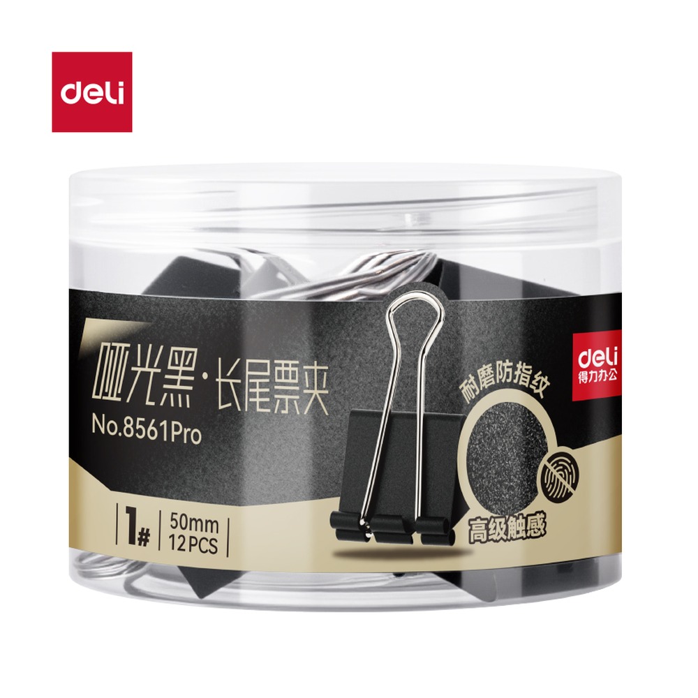 DELI/得力 哑光长尾票夹夹宽筒装 8561Pro 颜色:黑；尺寸:50MM；包装:12个/筒；其他:1#；笔芯规格:50MM 单位:筒
