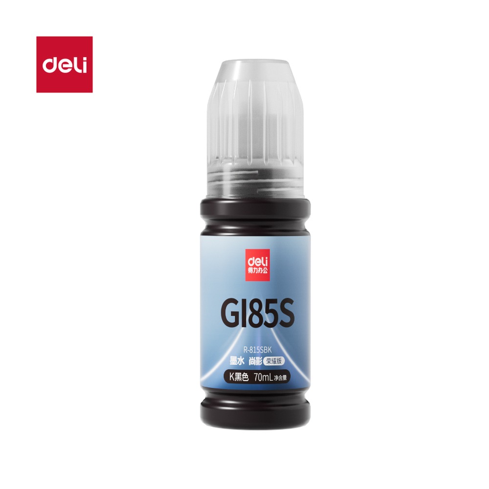 DELI/得力 03墨水墨盒 R-GI85SBK 颜色:黑色；包装:无彩盒简包 单位:支