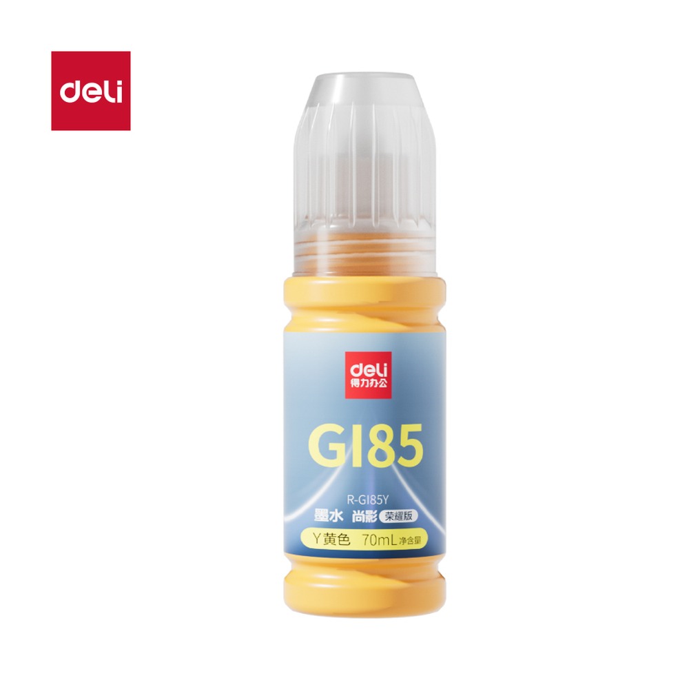 DELI/得力 03墨水墨盒 R-GI85Y 颜色:黄色；包装:无彩盒简包 单位:支