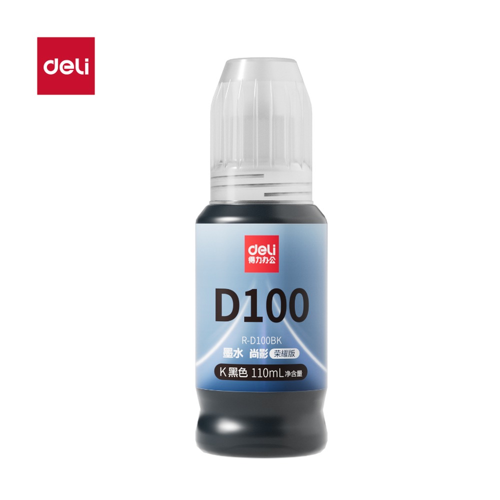 DELI/得力 03墨水墨盒 R-D100BK 颜色:黑色；包装:无彩盒简包 单位:支